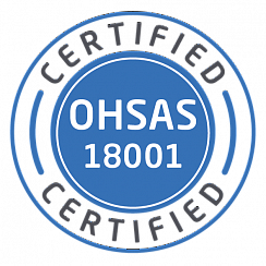 Сертификат OHSAS 18001