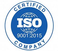 Сертификат ISO 9001